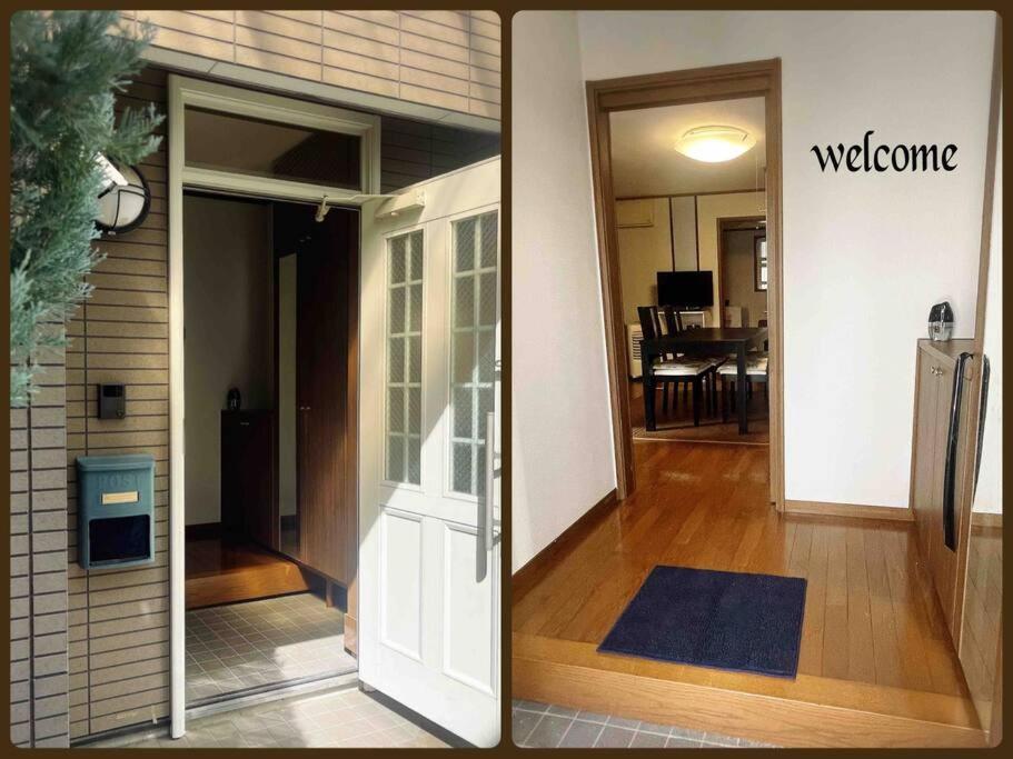 Ferienwohnung M&Ks House Präfektur Tokio Exterior foto